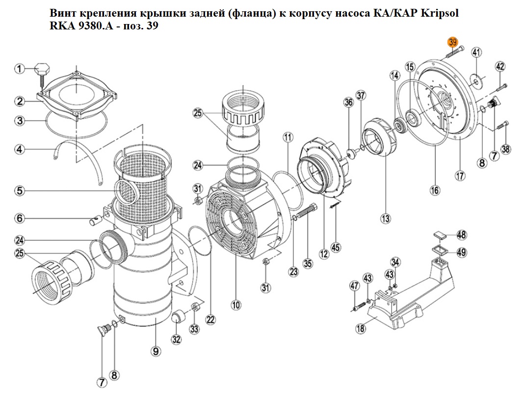 Изображение - 1